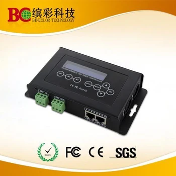 定時(shí)調(diào)光器植物燈控制器水族燈控制器