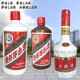 玻璃鋼酒瓶雕塑定制圖