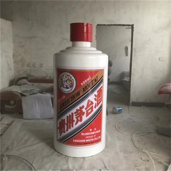 公園玻璃鋼酒瓶雕塑定制加工廠家