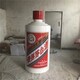 縣花園玻璃鋼酒瓶雕塑圖
