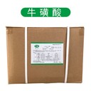 冠縣?；撬?>  
                    </a>     
                    <div> <a  title=