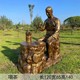 加工廠家圖