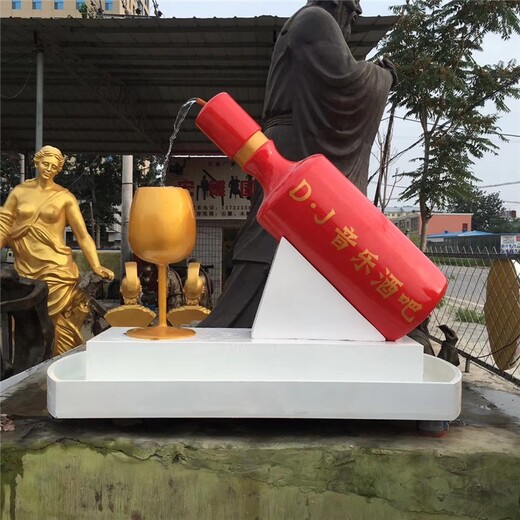 园林玻璃钢酒瓶雕塑厂家