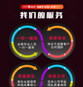 成都周邊做標(biāo)書十年投標(biāo)經(jīng)驗(yàn)四川冠磐工程項(xiàng)目管理有限公司