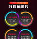 成都冠磐標書圖