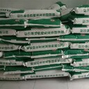陜西生產(chǎn)廠(chǎng)家酪蛋白酸鈉
