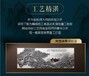 張松茂終極至尊版三顧茅廬瓷板畫官方聯(lián)系