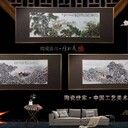 海口張松茂終極至尊版三顧茅廬瓷板畫價(jià)格