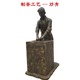 定制圖