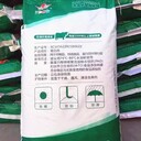 新鄉(xiāng)食品級(jí)酪蛋白酸鈉