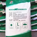 鹽城品牌酪蛋白酸鈉