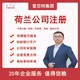全流程服務(wù)圖