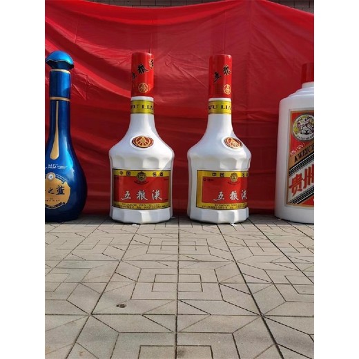 河北大型玻璃鋼酒瓶雕塑廠家
