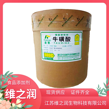 泌陽縣?；撬? />
                  </div>
                                <div   id=