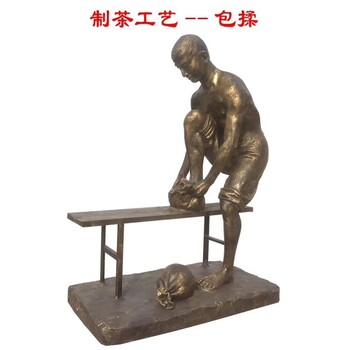 采茶制茶人物雕塑民俗小品雕塑定制