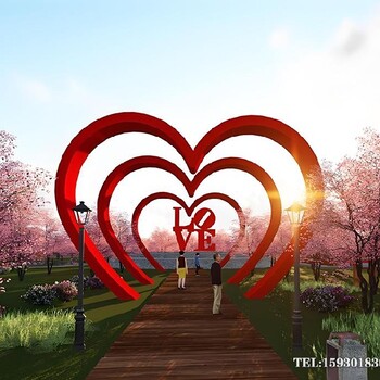 抽象不銹鋼心形拱門(mén)雕塑跑道愛(ài)心裝飾長(zhǎng)廊金越雕塑