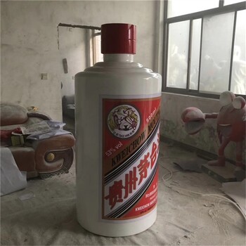 河北商業(yè)街玻璃鋼酒瓶雕塑定做廠家
