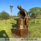 廠家圖