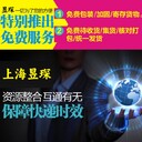 硫酸鹽硫化物郵寄快遞到拉脫維亞專線到門費(fèi)用公司