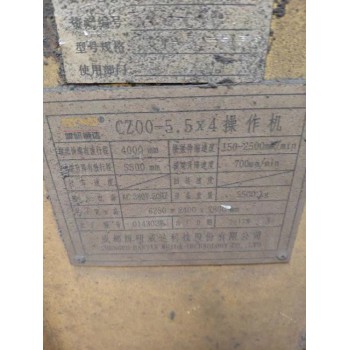 处理焊接操作机焊接操作机设计上海焊接操作机