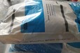 朗盛MP800強堿大孔陰樹脂規(guī)格LewatitMP800樹脂