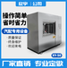 震动摩擦水室模具汽车配件焊接设备震动摩擦焊接