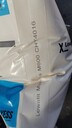 朗盛M600陰離子交換樹脂價格,M600朗盛離子交換樹脂批發(fā)