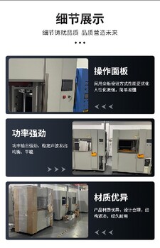 震動(dòng)塑料摩擦焊設(shè)備摩擦接機(jī)汽車配件摩擦機(jī)廠家