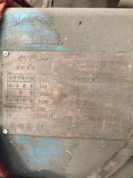 處理焊接操作機焊接操作機廠(chǎng)家武漢焊接操作機