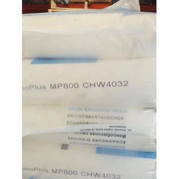 進口樹脂朗盛MP800強堿大孔陰樹脂廠家電話
