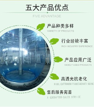 西藏虹豐牧草膜報價多功能生產廠家材質