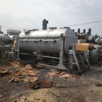 回收二手干燥機(jī),管束干燥機(jī),拆除化工廠設(shè)備