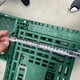 供應折疊框圖