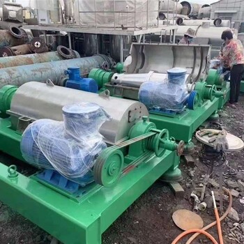 回收二手分離機(jī),Z6E臥螺離心機(jī),招標(biāo)植物油廠設(shè)備
