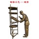 定制圖
