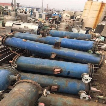 回收二手換熱器,臥式不銹鋼冷凝器,拆除染料廠設備