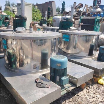 回收二手分離機(jī),Z6E臥螺離心機(jī),招標(biāo)植物油廠設(shè)備
