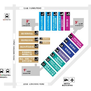 地面材料展2025上海酒店用品博覽會