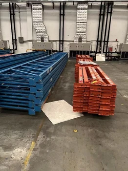 慶陽(yáng)貨架廠家