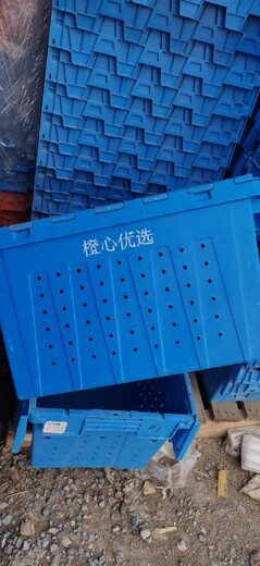 石嘴山出售折疊框,銷售折疊框電話