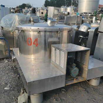 回收二手分離機,豆制品廠臥螺離心機,招標植物油廠設(shè)備