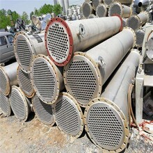 回收二手冷凝器,外碳鋼冷凝器,招標(biāo)淀粉廠設(shè)備圖片