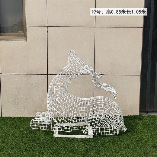 鐵藝編織發(fā)光鹿雕塑鏡面動(dòng)物雕塑制作