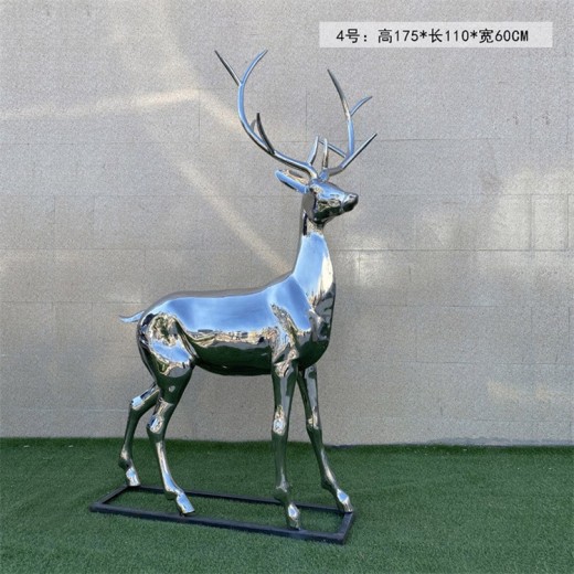 抽象不锈钢鹿雕塑编织动物雕塑定制