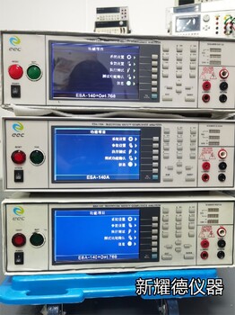 二手绝缘耐压仪ESA140耐压仪GPT9803绝缘耐压仪