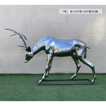 不锈钢发光鹿雕塑抽象动物雕塑定制