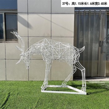 鐵藝編織發光鹿雕塑鏡面動物雕塑制作加工