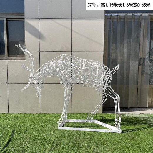 不銹鋼鏤空鹿雕塑發(fā)光動(dòng)物雕塑定制
