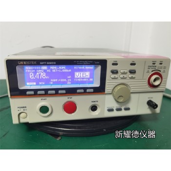 耐压接地测试仪GPT9803二手华仪7742耐压仪