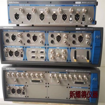 电声分析仪APX555B音频分析仪二手电声检测仪